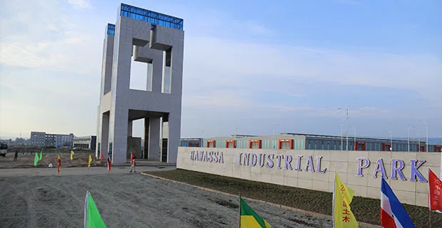Ethiopia's Hawassa Industrial Park, opened in 2017, is a model for sustainable development in Africa