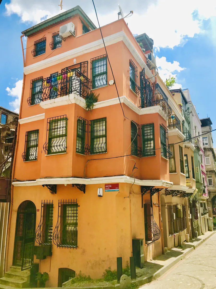 The historic Fatih district, named after Sultan Mehmed the Conqueror (Fatih Sultan Mehmet), is a tre