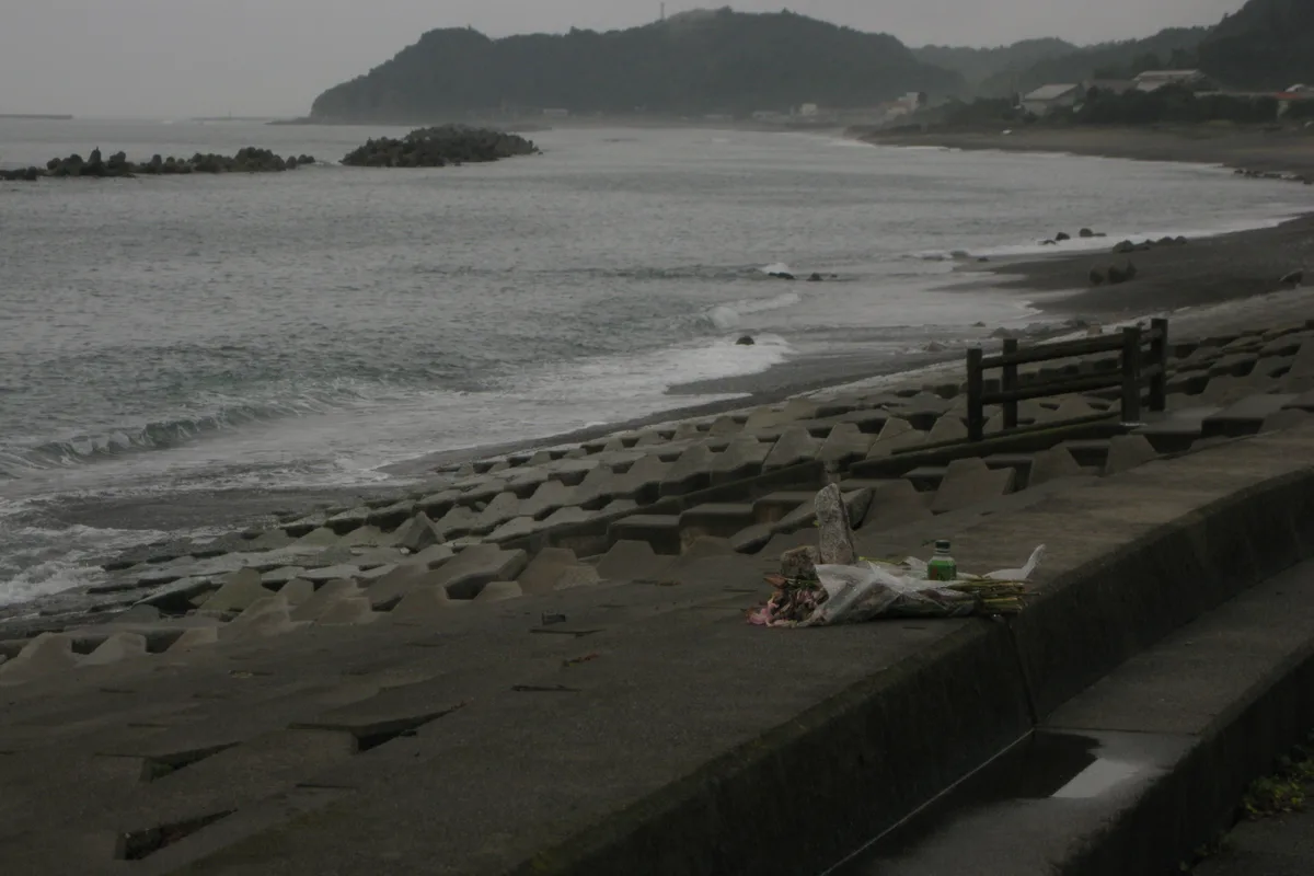 The 2011 Tōhoku earthquake was the most powerful earthquake ever recorded in Japan and the fourth mo
