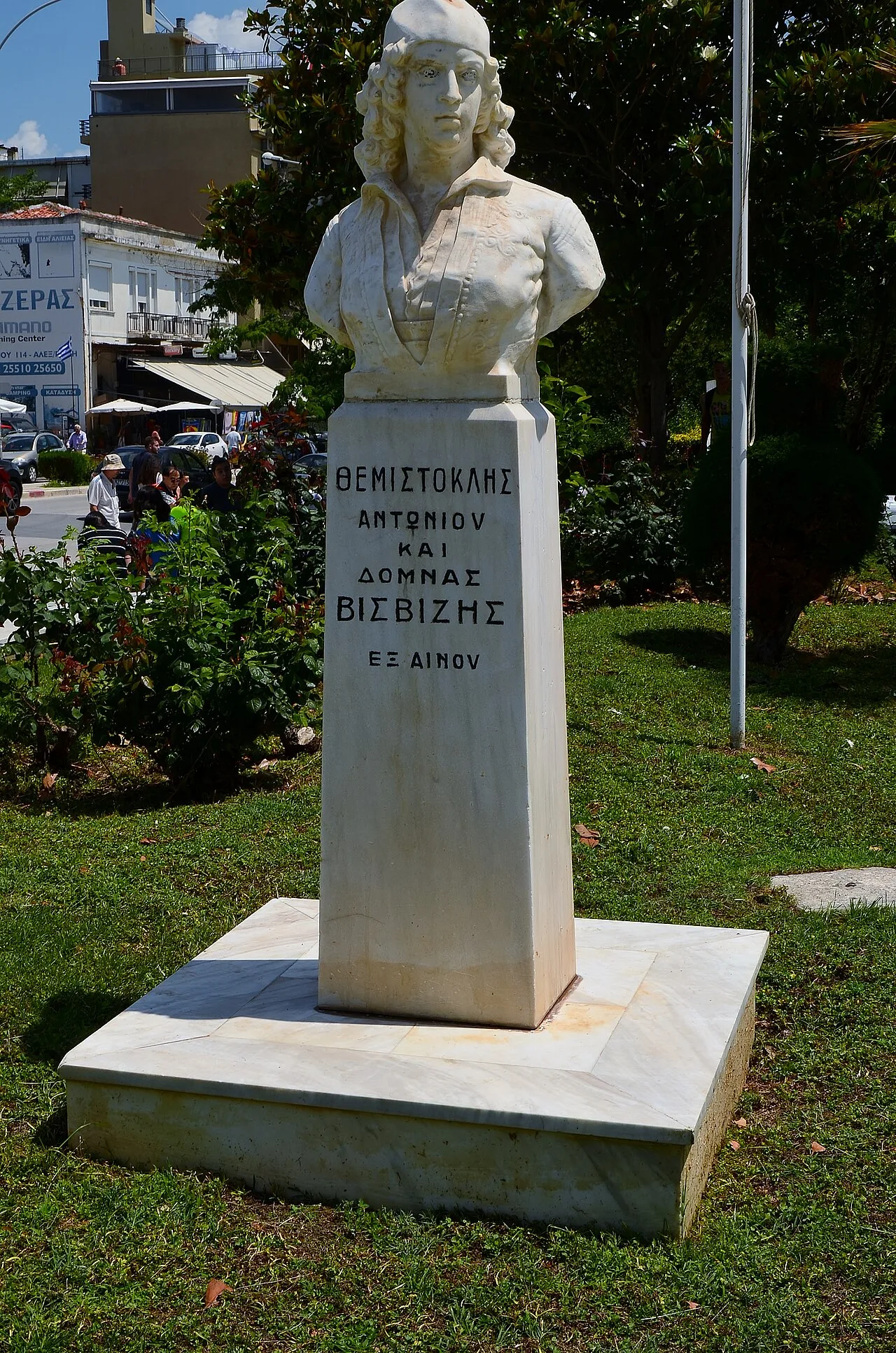 Buste romain en marbre représentant Thémistocle, le général athénien qui a orchestré la victoire grecque lors de la bataille de Salamine.