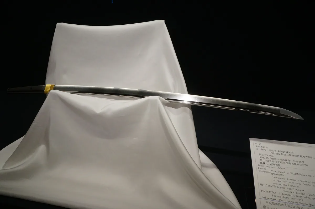 Blades crafted by legendary smiths like Masamune during the Kamakura period are considered the pinna